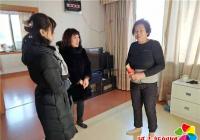 延吉市河南街道領導到春光社區(qū)烈屬家中慰問