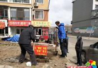 整治轄區(qū)圈地種菜 藍(lán)馬甲志愿者為創(chuàng)城助力