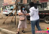 新興街道開展婦女權(quán)益保護(hù)法宣傳活動