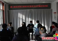 延虹社區(qū)開展“金鐘罩”反電信詐騙宣傳活動(dòng)