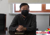 北山街道召開老舊小區(qū)改造推進會議