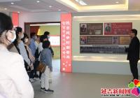 進學街道團工委開展“青春向黨?奮斗強國”特別主題團日活動