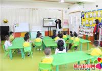 旭陽社區(qū)聯(lián)合愛心幼兒園開展防震減災演練活動