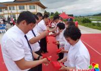 朝陽(yáng)川鎮(zhèn)歌舞獻(xiàn)給黨 慶祝黨的百年華誕