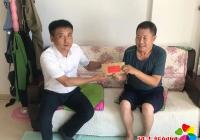 河南街道領導班子迎“八一”慰問優(yōu)撫對象 濃濃關懷暖人心