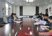 北山街道堅持黨建引領持續(xù)深入推進省級標準化試點工作