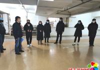 新興街道開展養(yǎng)老機構安全隱患排查整治行動